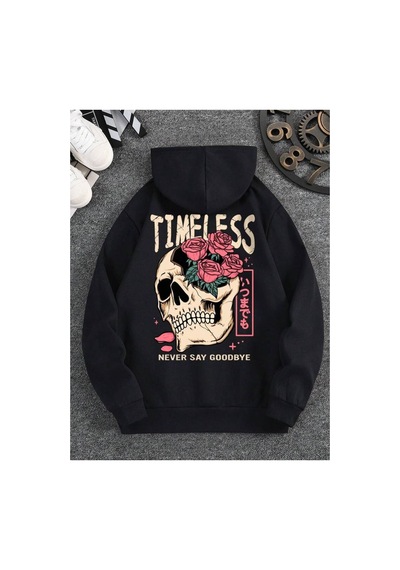 Medinenur Timeless Kuru Kafa Baskılı Kapüşonlu Cepli Sweatshirt Siyah