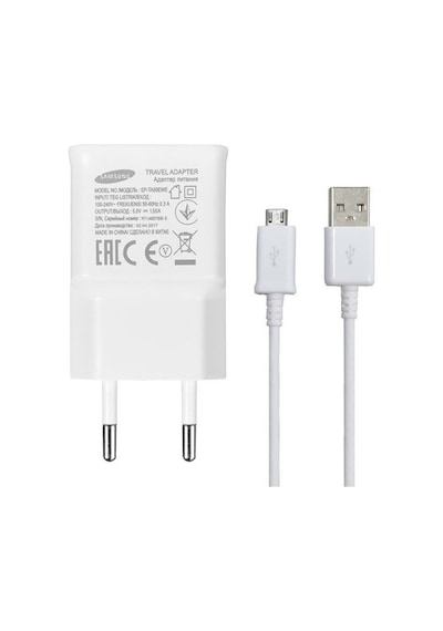 Samsung Uyumlu A3 / A5 / A7 Micro Usb Şarj Aleti Ep-Ta50Ewe Samsung Uyumlu A3 / A5 / A7 Micro Usb Şarj Aleti Ep-Ta50Ewe