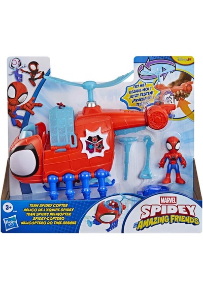 Saf Team Spıdey Copter