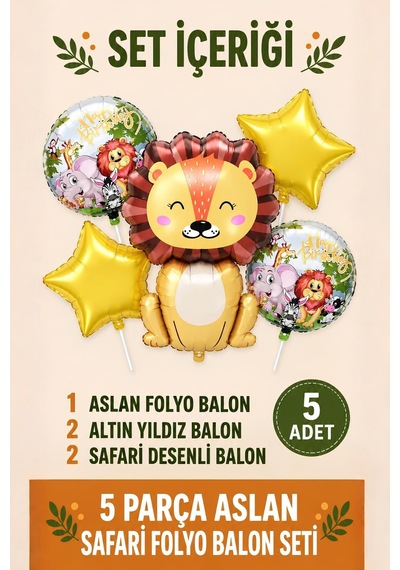 5'li Aslan Safari Temalı Folyo Balon Seti Gold Yıldızlı Doğum Günü Parti Balonları Çok Renkli