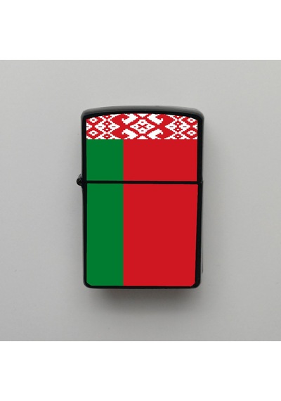 Belarus / Beyaz Rusya Klasik Ülke Bayraklı - Benzinli Siyah Çakmak - Hediyelik Siyah