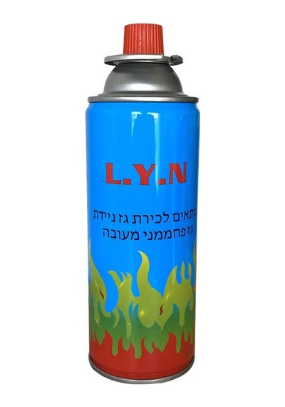 Lyn-220 Kartuş Tüp 220 Gr