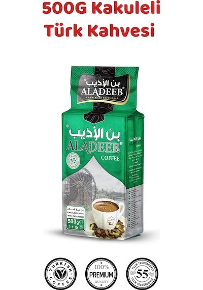 Aladeeb Orta Kakuleli Türk Kahvesi 500 G