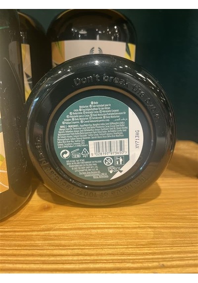 Tr Shop Mango Vücut Yağı - Normal Ciltler İçin Besleyici Ve Nemlendirici Cilt Bakımı - Vegan - 6oz
