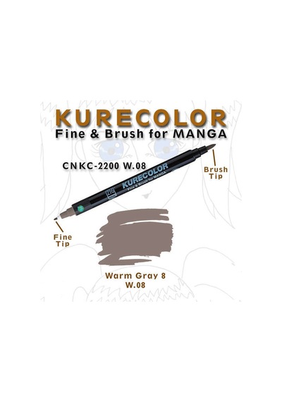 Zig Kurecolor Fine & Brush For Manga Çizim Kalemi W.8 Warm Gray