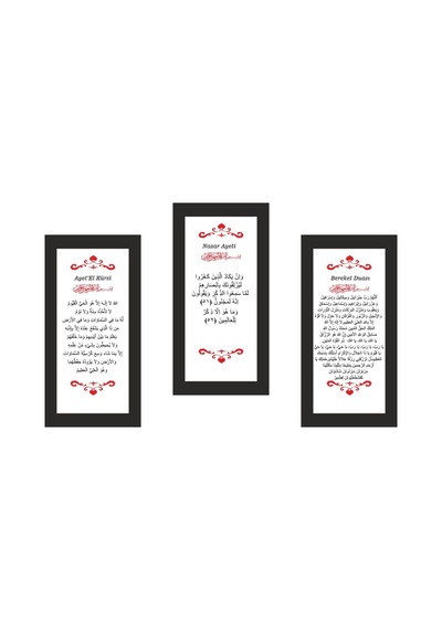 Ahşap Tablo Ayetel Kursi, Bereket Duası Ve Nazar Ayeti Uv Baskı
