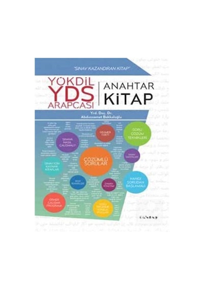 Yökdil Yds Arapçası Anahtar Kitap - Abdüssamet Bakkaloğlu