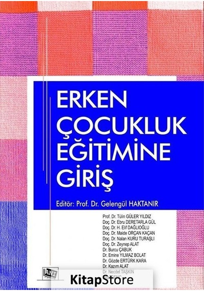 Erken Çocukluk Eğitimine  Giriş- Anı Yayıncılık
