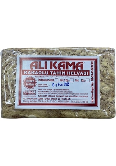 Ali Kama Kakaolu Tahin Helvası 1 KG