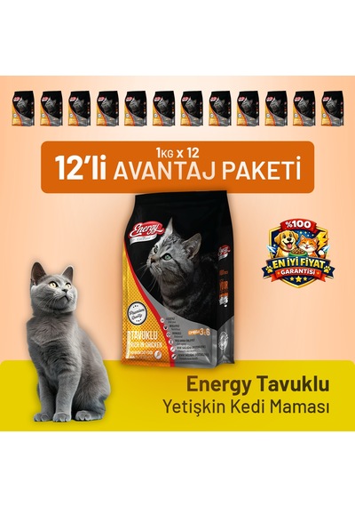 Tavuklu Yetişkin Kedi Maması - 12 Adet