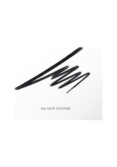 Lancome Le Stylo Waterproof Khol Liner 02 Noir Intense Siyah Göz Kalemi Belirtilmemiş