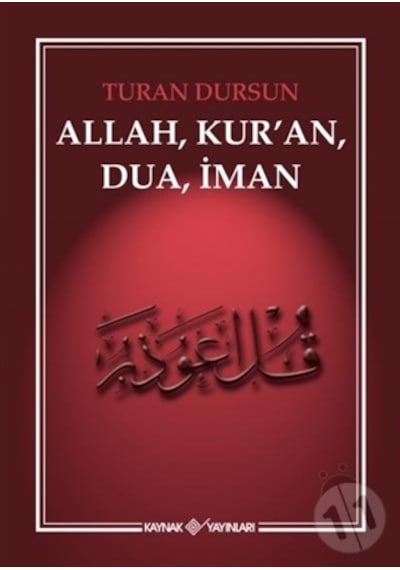 Allah Kur'An Dua Iman