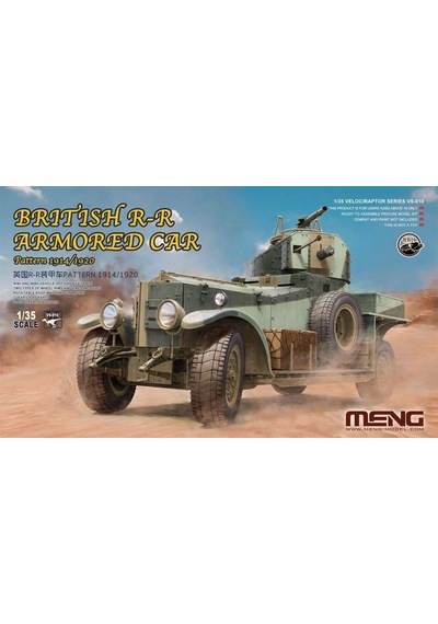 Meng Vs-010 1/35 Ölçek, İngiliz Rr Zırhlı Araç 1914-1920 , Plastik Model Kiti-50603