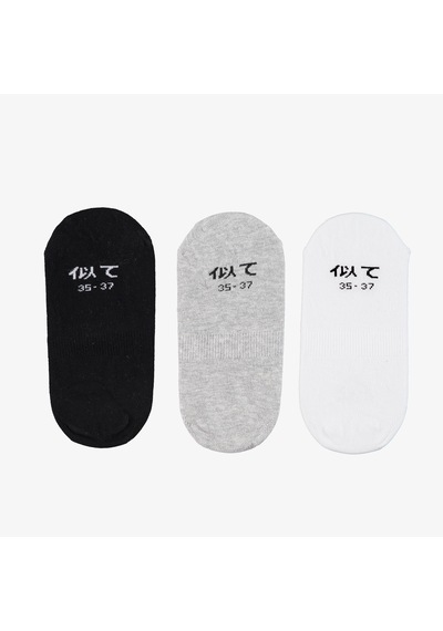 Unıted4 Unisex 3'lü Beyaz/siyah/gri Babet Çorap U3ss10000 Unıted4 Unisex 3'lü Beyaz/siyah/gri Babet Çorap U3ss10000