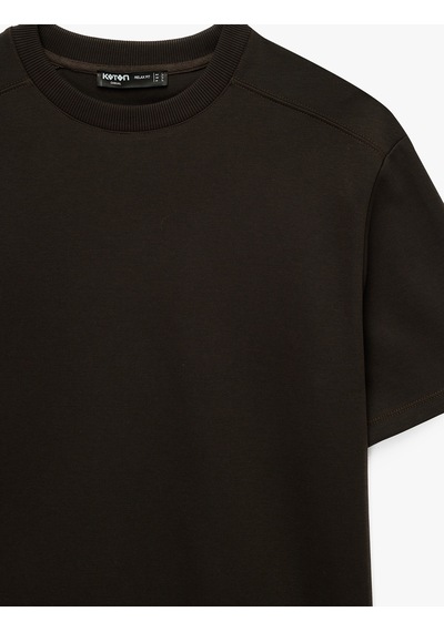 Koton Uzun Kollu Oversize Bisiklet Yaka Kısa Kollu Basic Tişört Kahverengi 6sam10400mk Kahve Koton Uzun Kollu Oversize Bisiklet Yaka Kısa Kollu Basic Tişört Kahverengi 6sam10400mk Kahve