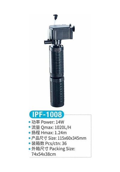 Jeneca Ipf-1008 İç Filtre Pompası