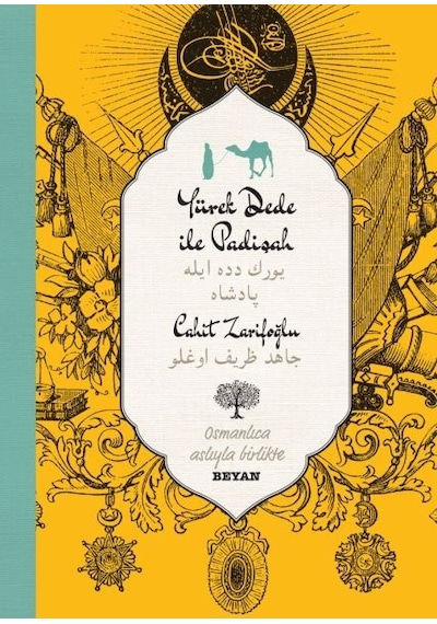Yürekdede İle Padişah - Osmanlıca