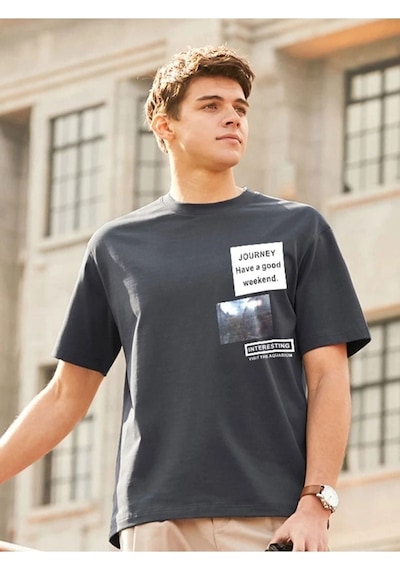 Füme Oversize Journey Baskılı T-shirt - Oversize Baskılı Gri