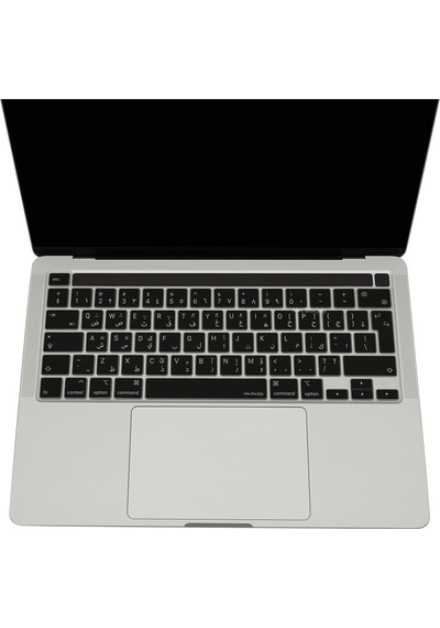 Arapça Klavye Apple Uyumlu MacBook Pro Kılıf M1-m2, 13inç Touchbarlı A2338 A2289 A2251 A2141 Uk Enter İle 001