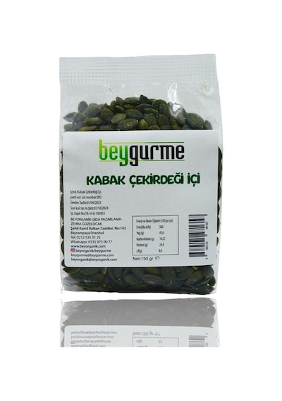 Beygurme Kabak Çekirdek Içi 150 G