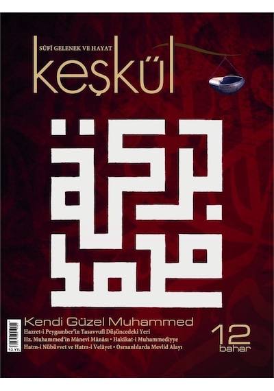 Keşkül Dergisi 12. Sayı