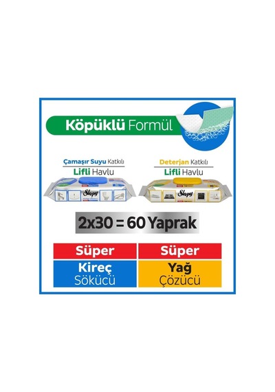 Sleepy Easy Clean Süper Yağ Çözücü&kireç Sökücü Yüzey Temizlik Havlusu&mendili 2x30 60 Yaprak Beyaz