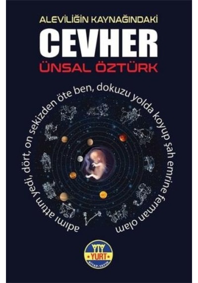 Aleviliğin Kaynağındaki Cevher - Ünsal Öztürk - Yurt Kitap Yayın