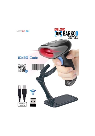 Kablosuz Barkod Okuyucu 1d 2d Qr Kod Standlı Uzun Menzili Hafızalı Tüm Zeminler İçin Uygun