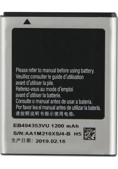 Samsung Galaxy Uyumlu S5280, S5570, S5330 Batarya Pil - EB494353VU