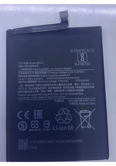 Note 8 Pro Bm4j Pil Batarya 4500 Mah