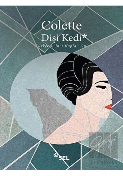 Dişi Kedi - Colette - Sel Yayıncılık