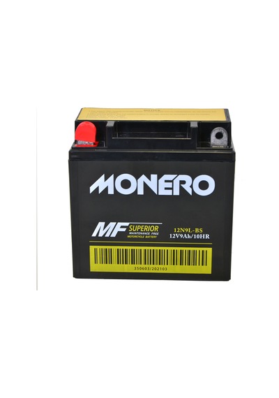 12n9l-bs - Rus-java-mz 137 76 134 Monero Akü