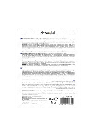 Dermokil Topuk Çatlak Bakımı & Nemlendirici %10 Üreli Ayak Maskesi 30 Ml