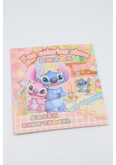 Stitch Boyama Kitabı