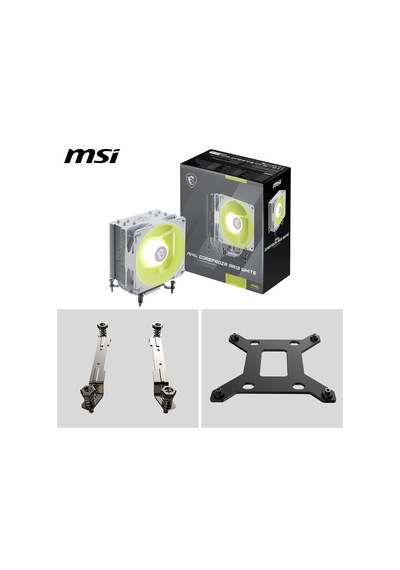 Mag Corefrozr Aa13 Whıte 120mm Argb Beyaz İşlemci Hava Soğutucu Diğer