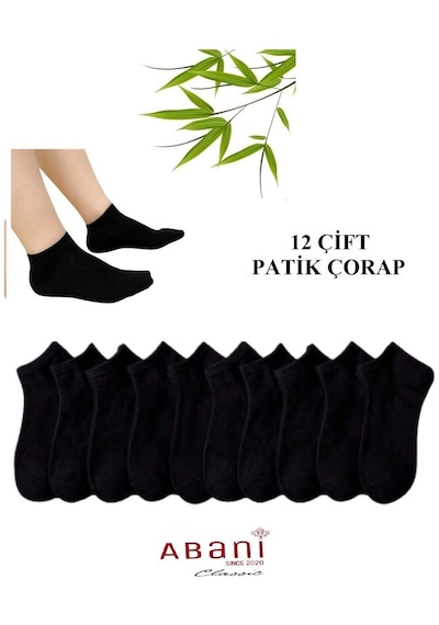 Abani Classic 12 Çift Kısa Patik Erkek Bambu Çorap Siyah Abani Classic 12 Çift Kısa Patik Erkek Bambu Çorap Siyah