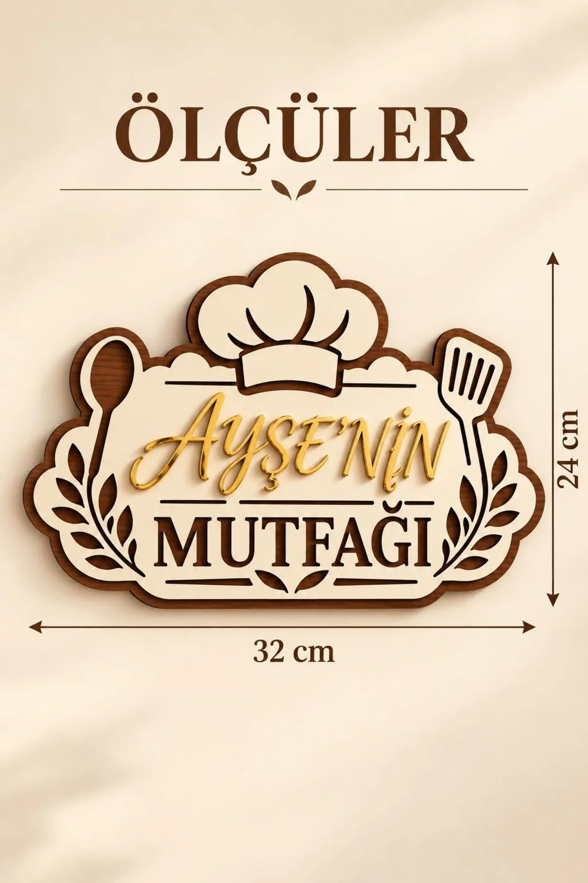 Kişiye Özel İsimli Mutfak Tabelası Gold Pleksi Ceviz Krem Mdf Duvar Süsü