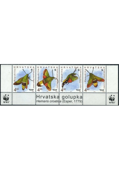 Koleksiyon Pulları, 2012 Hırvatistan Böcekler 4 Pulluk Damgasız Tam Seri,n11-80 Teşhir Ürün