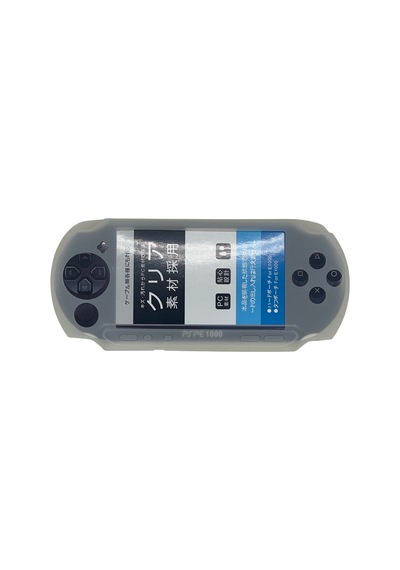 Psp Street E1000 Silikon Koruyucu Kılıf