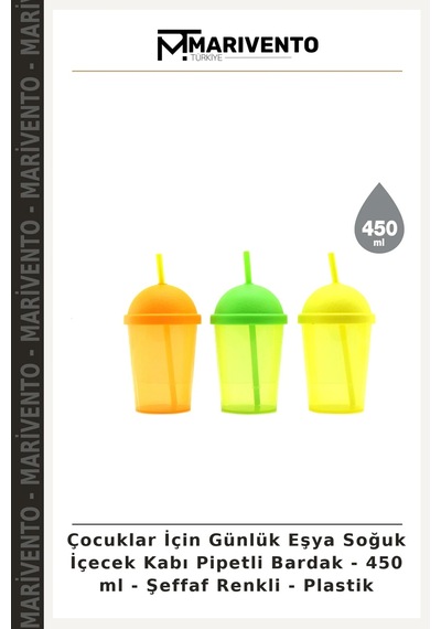 Çocuklar İçin Günlük Eşya Soğuk İçecek Kabı Pipetli Bardak - 450 Ml - Şeffaf Renkli - Plastik Çok Renkli