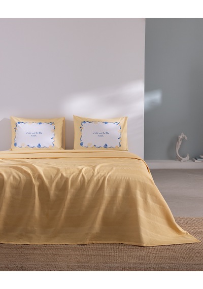 Mathilda King Size %100 Pamuk Karde Düz Pike Takım - Sarı 8684427309414 Çok Renkli