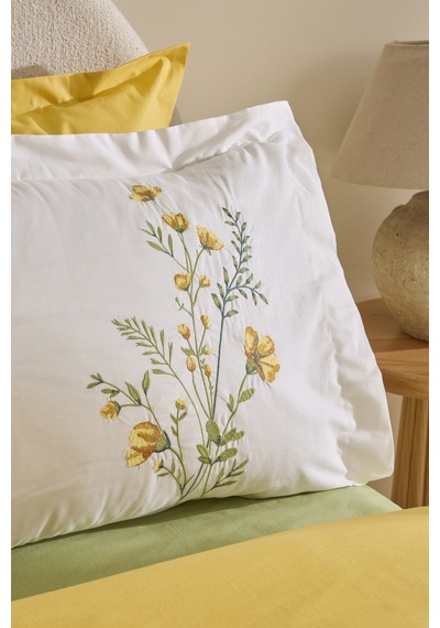 Karaca Home Cerial %100 Pamuk Çift Kişilik Nevresim Takımı Sarı
