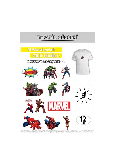 Ütü İle Yapışan Kıyafet Etiketi Marvel Avengers Serisi-1 12li Set Karışık
