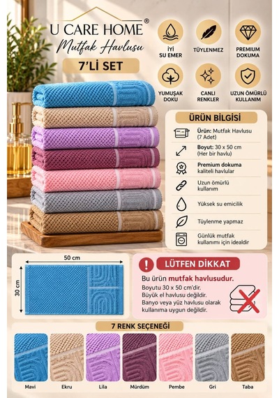 7 Adet Yumuşacık Jakarlı Sıkı Doku Mutfak Havlusu Seti %100 Organik Pamuk Lüx Dokuma 7'li Set - 945175533 7'li Set