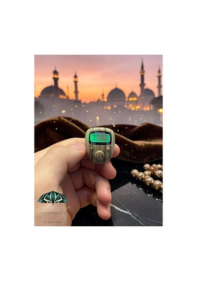 Ahşap Desenli Mini Led Li Zikirmatik Dijital Tesbih Sayacı Bej Çok Renkli