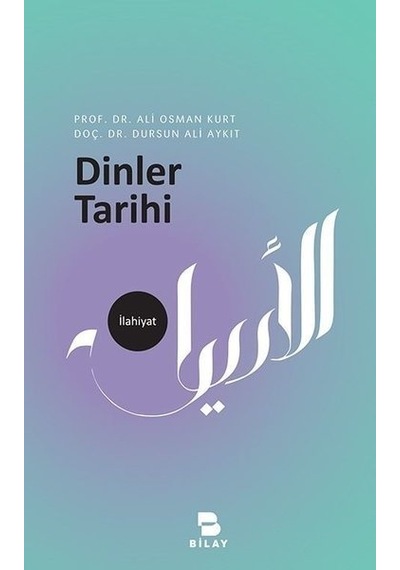 Dinler Tarihi Ali Osman Kurt