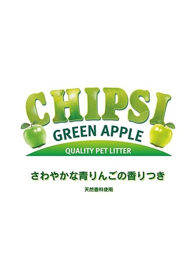 Jrs Chipsi Elma Aromalı Hamster Talaşı 15 Lt