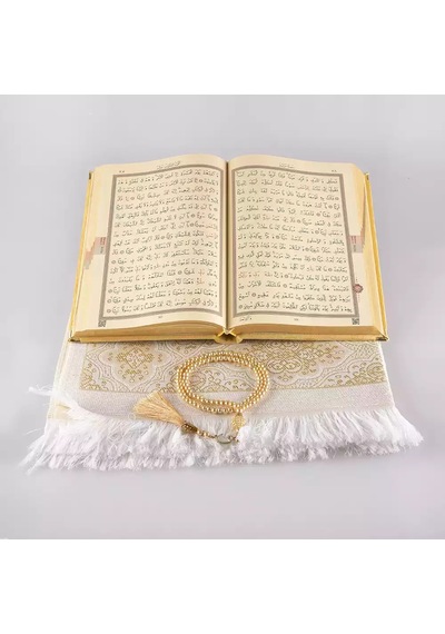 Seccade + Tesbih + Kuran Hediye Seti Orta Boy, Kadife, Gold, Lafzatullah