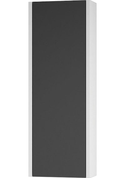 Denko Natalia 25 Cm Mdf Antrasit Gri Banyo Boy Dolabı Antrasit Denko Natalia 25 Cm Mdf Antrasit Gri Banyo Boy Dolabı Antrasit