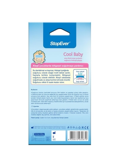 StopEver Lady Comfort Adet  için Isıtıcı